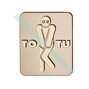 Samoprzylepne oznaczenie toalety TO TU - 4